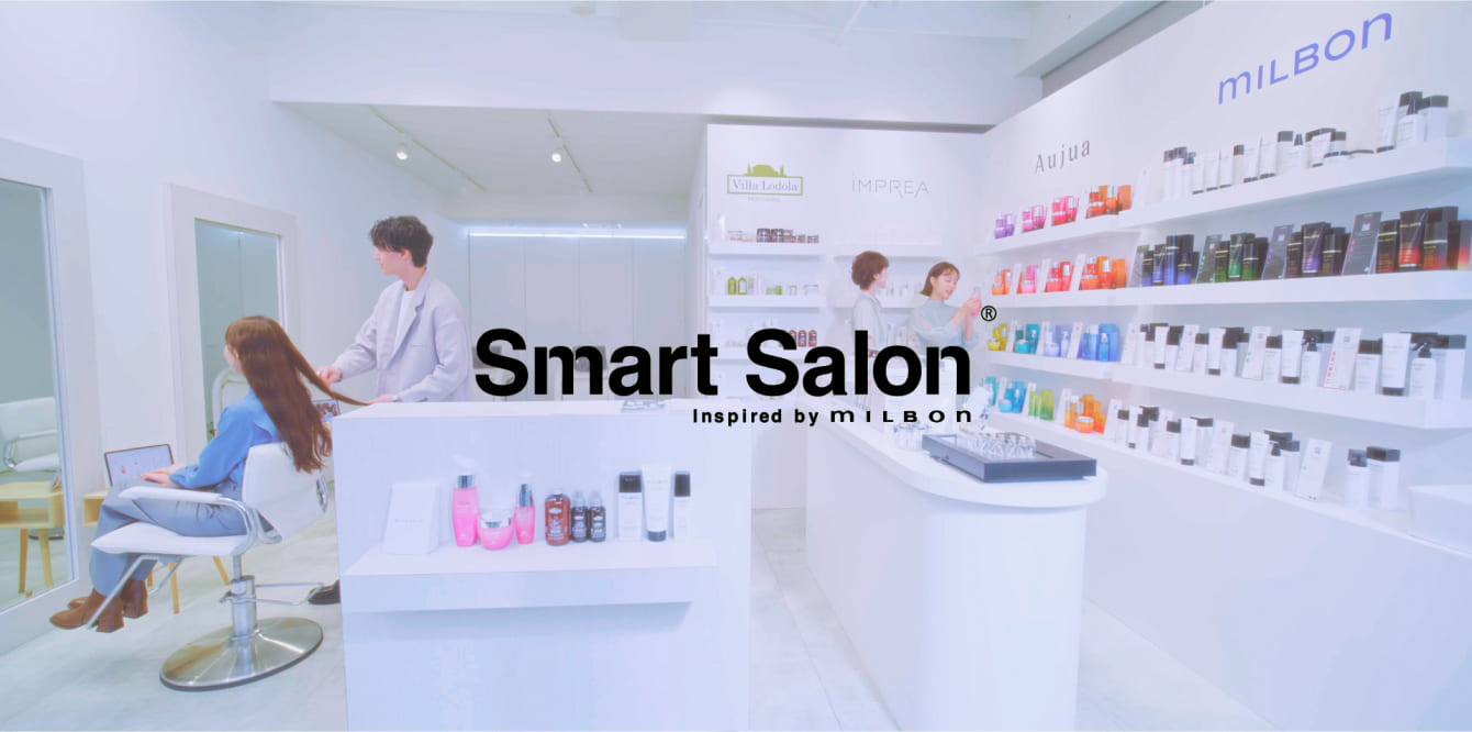 Smart Salon Image Video