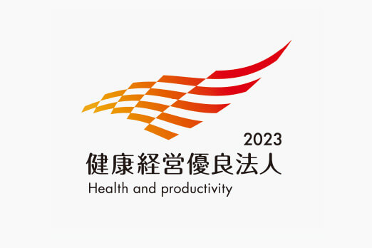 Health & Productivity Management