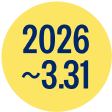 2026~3.31