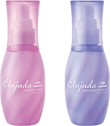 エクストラリペア